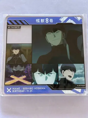 [당일 발송] 괴수 8호 JF26 캐릭터인 스탠드 호시나 소우시로