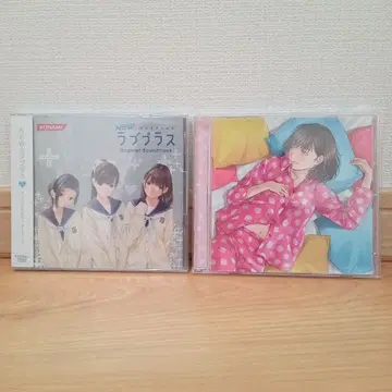 러브 플러스 CD 2장 (미개봉과 개봉 완료)