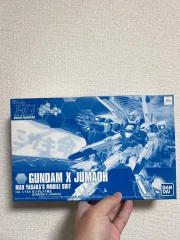 HGBF 1/144 건담 X 마왕