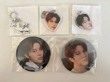 treasure LASTNIGHT 종환