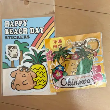 오키나와 한정판 지역 한정 키링 일광화상 키링 폼폼푸딩 스티커