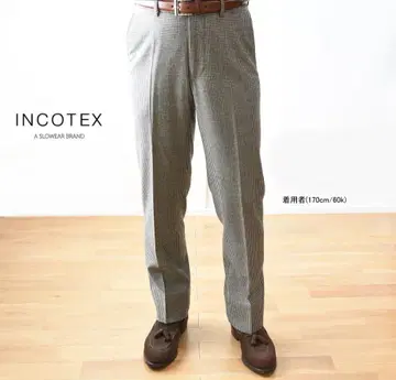 INCOTEX (인코텍스) 울 100% 간클럽 체크 슬랙스