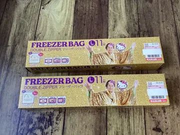 키티 마츠켄 콜라보 프리저 백 2개