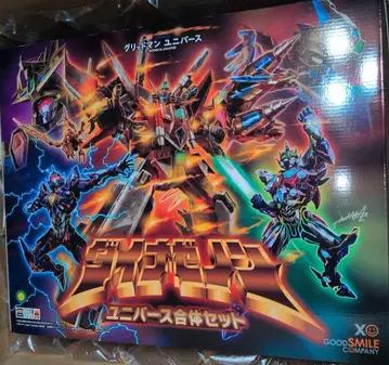 THE 합체 다이나제논 유니버스 합체 세트
