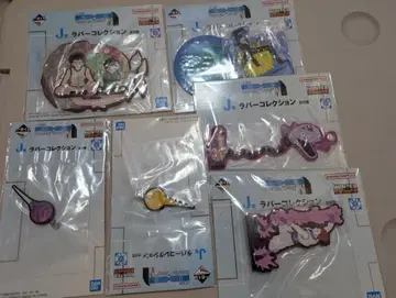 제일복권 헌터헌터 J상 러버 컬렉션