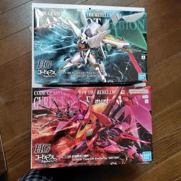 HG 코드기어스 랜슬롯 알비온 & 그렌 세이텐 세트