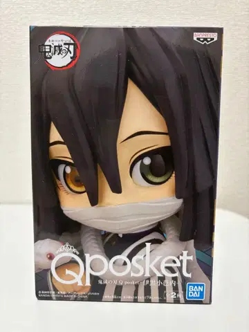 귀멸의 칼날 Qposket 큐포스켓 이쿠로 오바나이 피규어