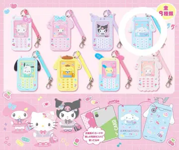 산리오 폴더폰형 패스 케이스 시나몬