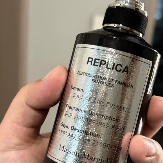 (미개봉새제품)메종마르지엘라 소울 오브 더 포레스트 100ml