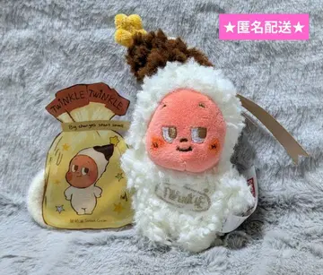 POPMART Twinkle Twinkle 봉제 인형 펜던트