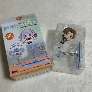 장송의 프리렌 유라스타 자인