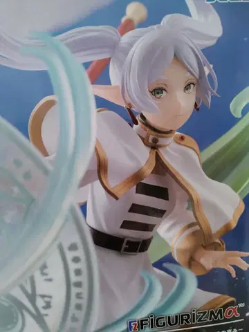 [ 미개봉 새상품 ] 장송의 프리렌 피규어