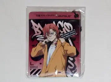 문호 스트레이독스 패스 케이스