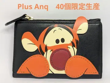 Plus Anq 한정품 곰돌이 푸 티거 카드 케이스
