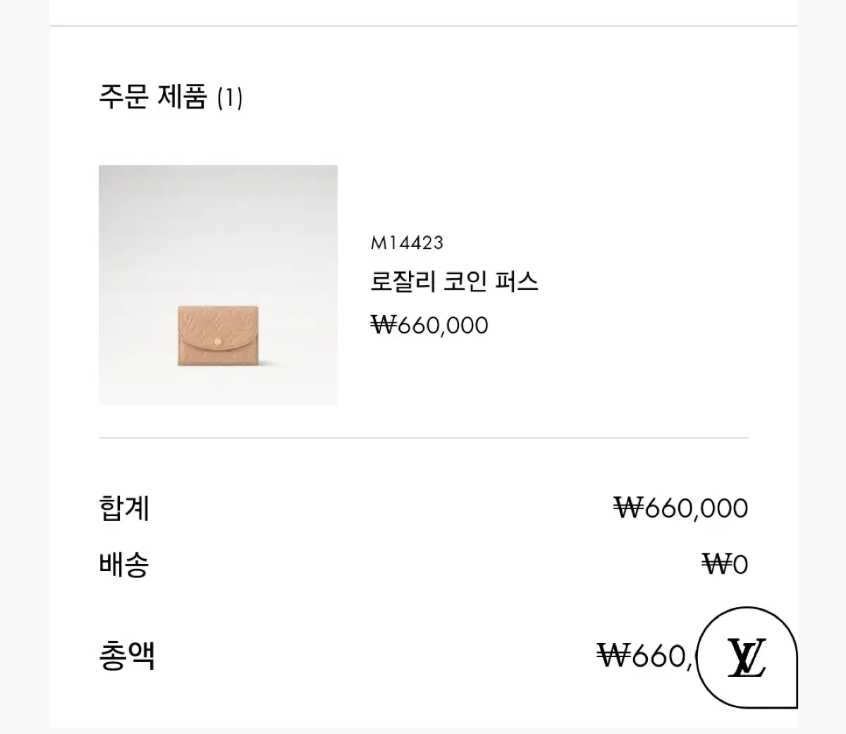 코인 모리 (89) 사진