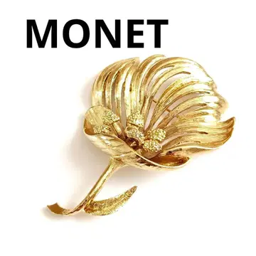 모네 빅 브로치 골드 플라워 꽃 빈티지 각인 있음 레어