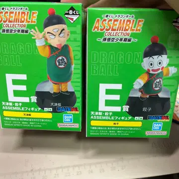 드래곤볼 ASSEMBLE 피규어 E상 세트