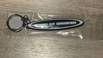 BUMP OF CHICKEN 로고 키링 겨울