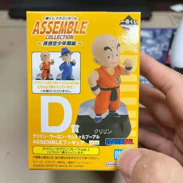 드래곤볼 ASSEMBLE COLLECTION 크리 린 도복 버전