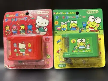 헬로키티 & 케로케로케로피 오토 샤프너 당시 물건 산리오