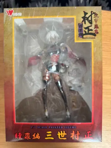 WING 산세무라마사 1/7 스케일 피규어