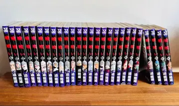 새상품급 우소구이 1-26권까지 비전권 세트