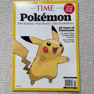 TIME 포켓몬 25주년 기념 특집호 피카츄 한정판 일본 미발매 레어