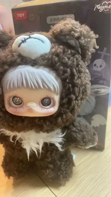 메이메이 maymei 곰 벨 카드 카라비너 포함