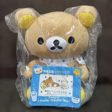 [칼피스] 오리지널 리락쿠마 봉제 인형 사진 스탠드