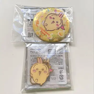 치이카와 파크 토끼 메탈 참 캔뱃지