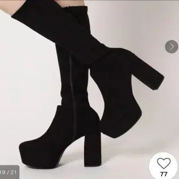 에스페란자 락모리 통굽 힐 롱 부츠 - 슬림 핏