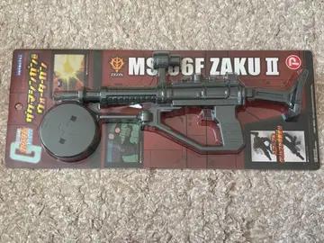 기동전사 건담 자쿠 기관총형 워터건