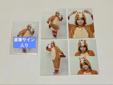 세토 토시키 사인 트레이딩 카드