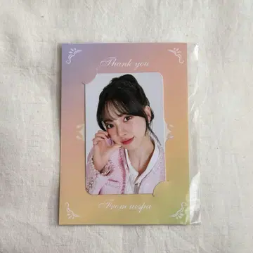 aespa 카리나 트레이딩 카드 MY-J 팬클럽 FC 계속 혜택