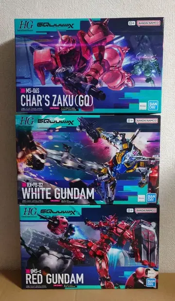 HG 지크액스판 샤아 탑승기 3체 세트 [ 자쿠 & 빨흰 건담 ]