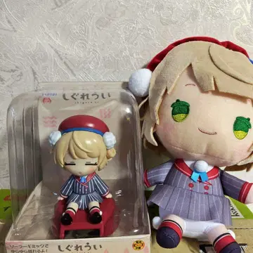 시구레 우이 유라유라 솔라 BIG 봉제 인형 1