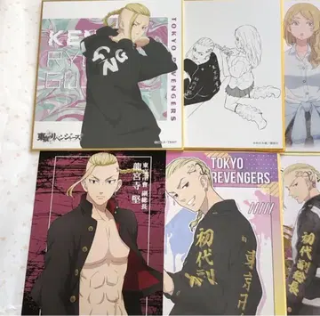 도쿄 리벤저스 드라켄 굿즈 모음 판매