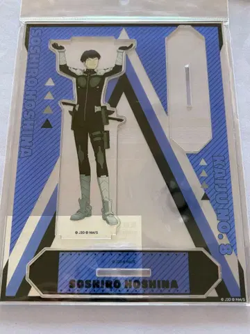 [ 당일 발송 ] 괴수 8호 플레이트 부착 아크릴 스탠드 호시나 소우시로