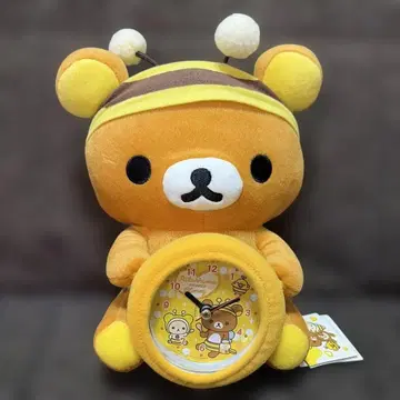 리락쿠마 봉제 인형 시계 벌