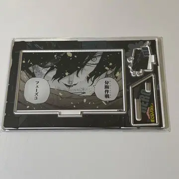 히로아카 생일 명장면 디오라마 피규어 이레이저