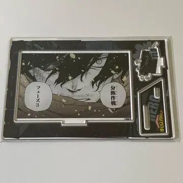 히로아카 생일 명장면 디오라마 피규어 이레이저 2