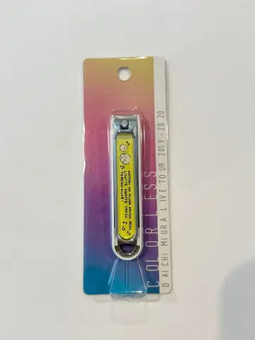 미우라 다이치 COLORLESS 라이브 굿즈 손톱깎이 카이인