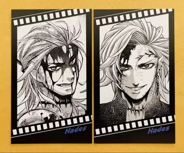 종말의 발키리 26권 특전 필름풍 콜렉터블 카드 하데스 2종