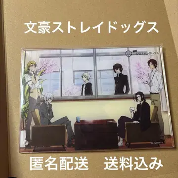 문호 스트레이독스 아트 패널