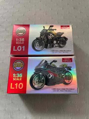 파워 다이캐스트 미니 바이크 컬렉션 L01 L10 2종 세트