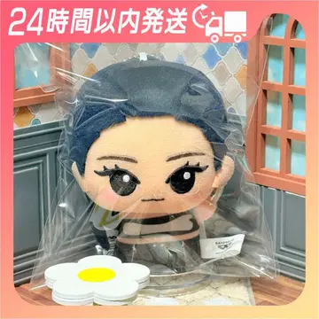 [남코 한정판] aespa Whiplash SD 인형 닝닝