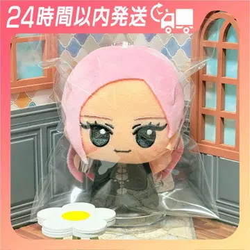 [ 남코 한정판 ] aespa Whiplash SD 인형 지젤