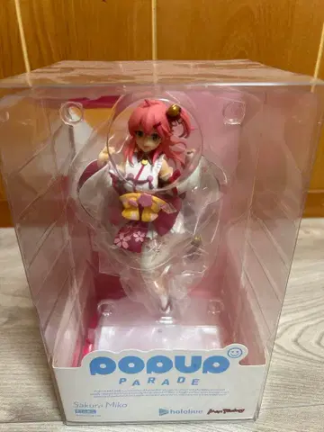 POP UP PARADE 사쿠라 미코 피규어