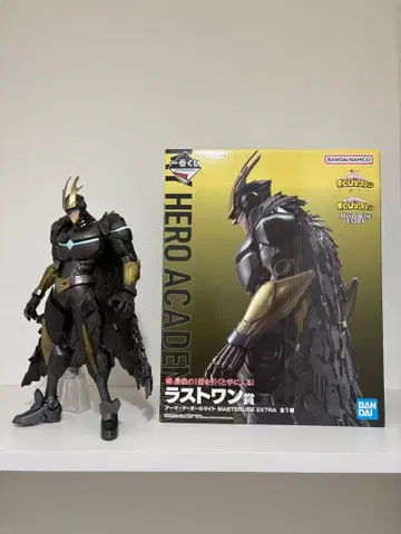 히로아카 제일복권 라스트 원상 아머드 올마이트 새상품급