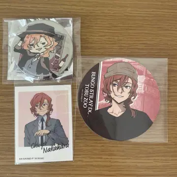 문호 스트레이독스 나카하라 츄야 굿즈 세트